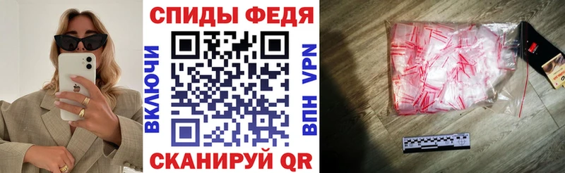 Amphetamine 97%  Новая Ладога 