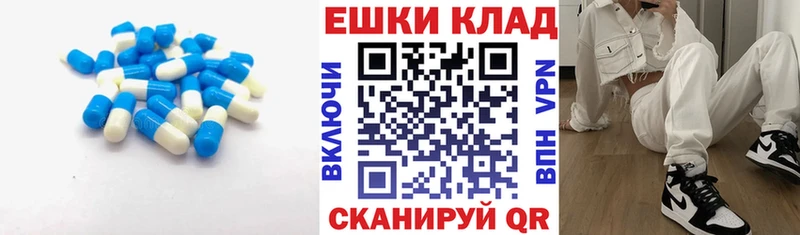 Ecstasy TESLA  Новая Ладога 