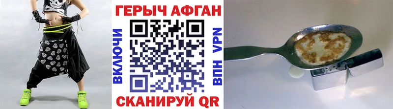 это формула  гидра ССЫЛКА  Новая Ладога  ГЕРОИН белый 