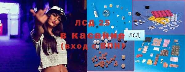 кокаин премиум Алексеевка