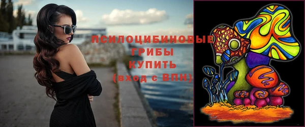 кокаин перу Алзамай