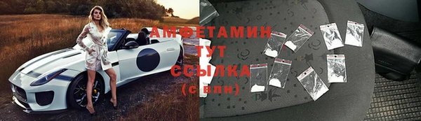 кокаин перу Алзамай