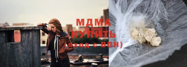 кокаин перу Алзамай
