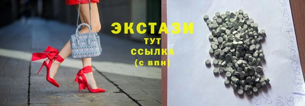 кокаин перу Алзамай