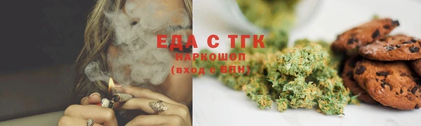 мяу мяу мука Корсаков
