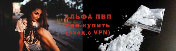 мяу мяу мука Корсаков