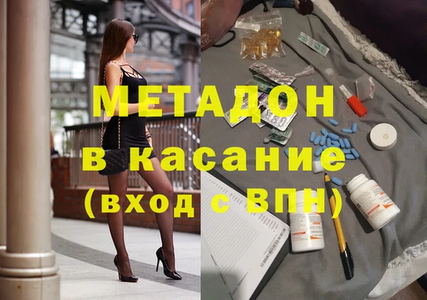кокаин перу Алзамай