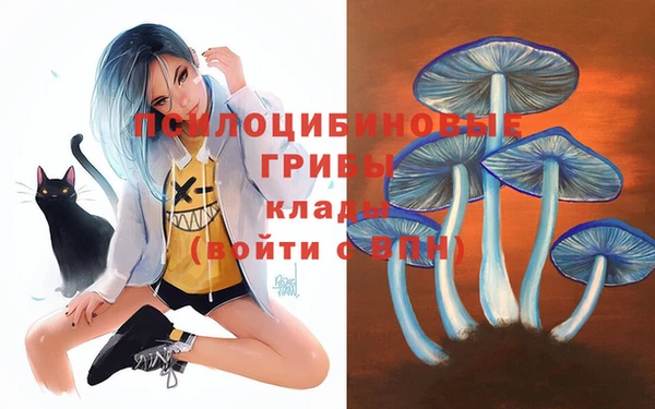 мефедрон VHQ Алексин