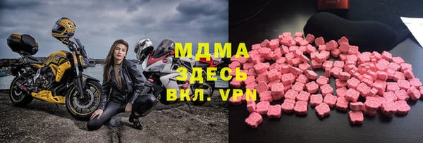 кокаин премиум Алексеевка