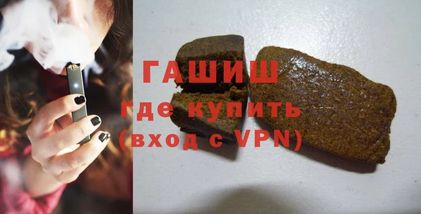 мефедрон VHQ Алексин